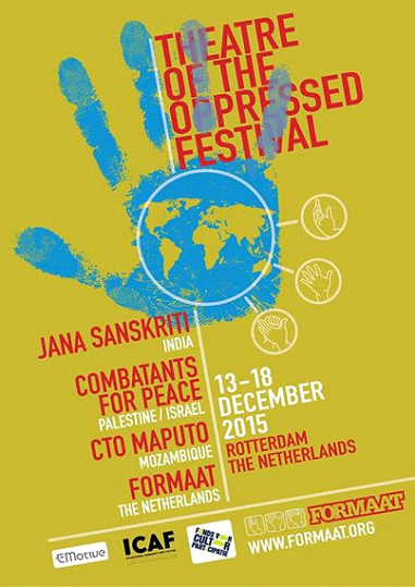 Festival Rotterdam 2015